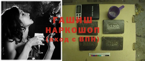 героин Липки