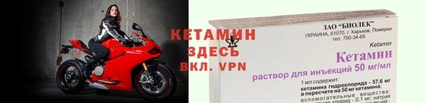 MESCALINE Майский