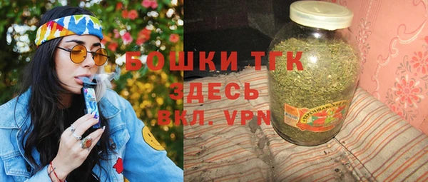 кокаин колумбия Лиски
