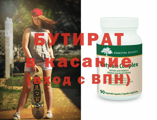 героин Липки