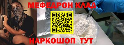 марихуана Ипатово