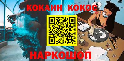 прущие грибы Ирбит