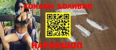 прущие грибы Ирбит
