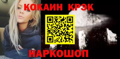 прущие грибы Ирбит