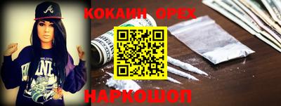 MDMA Premium VHQ Изобильный