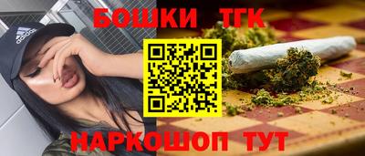 прущие грибы Ирбит