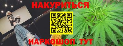 ALPHA PVP Абакан