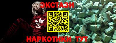 MDMA Premium VHQ Изобильный