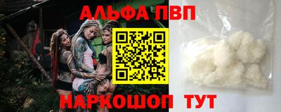 MDMA Premium VHQ Изобильный
