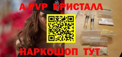 MDMA Premium VHQ Изобильный