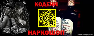 марихуана Ипатово