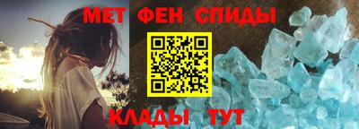 прущие грибы Ирбит