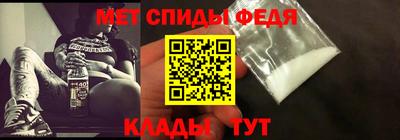 прущие грибы Ирбит