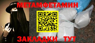 MDMA Premium VHQ Изобильный