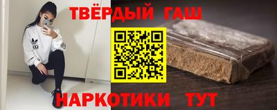 прущие грибы Ирбит