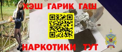 прущие грибы Ирбит