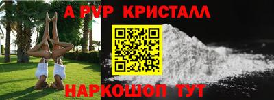 марихуана Ипатово