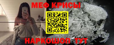 марихуана Ипатово