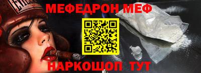 прущие грибы Ирбит