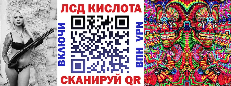 Марки N-bome 1,5мг  даркнет как зайти  Тюмень 