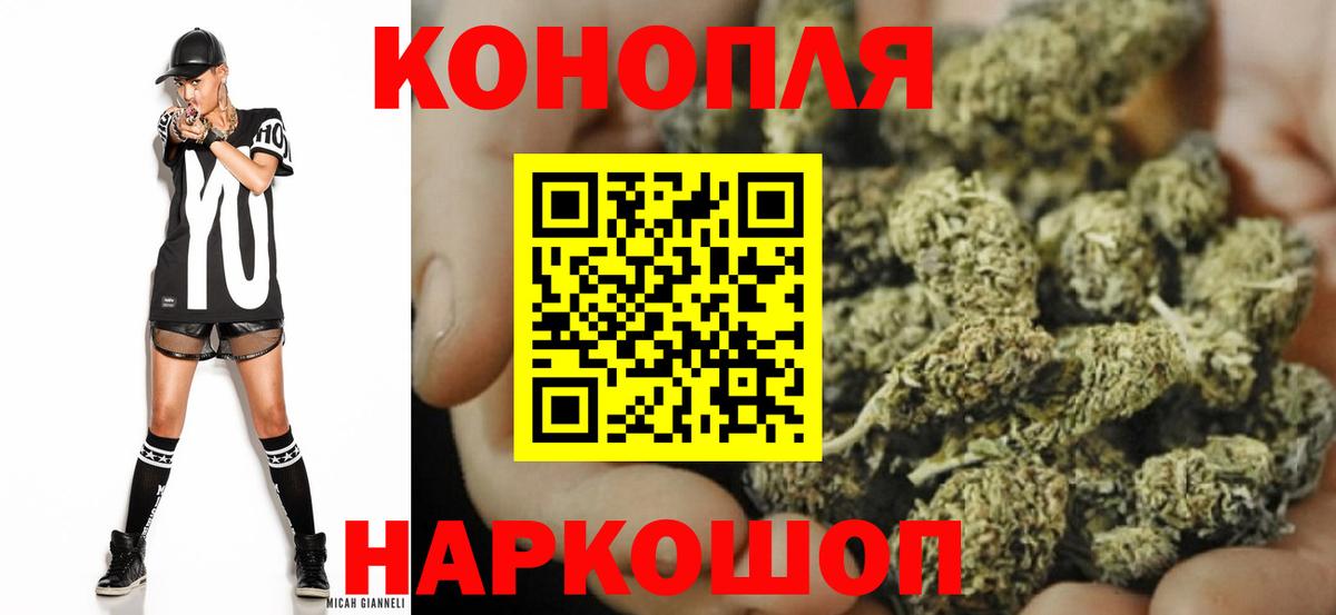 Каннабис ГИДРОПОН Тюмень